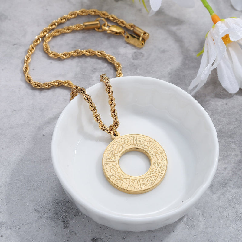 Ayat ul Kursi Round Arabic Engraved Pendant Necklace