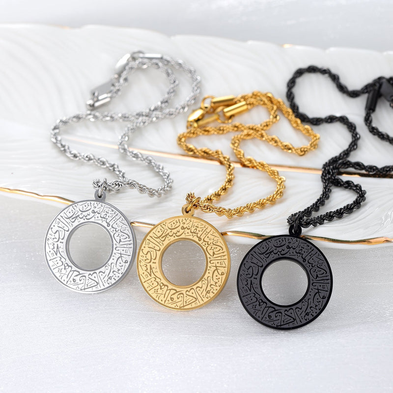 Ayat ul Kursi Round Arabic Engraved Pendant Necklace