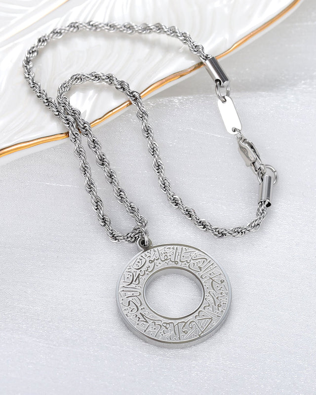 Ayat ul Kursi Round Arabic Engraved Pendant Necklace