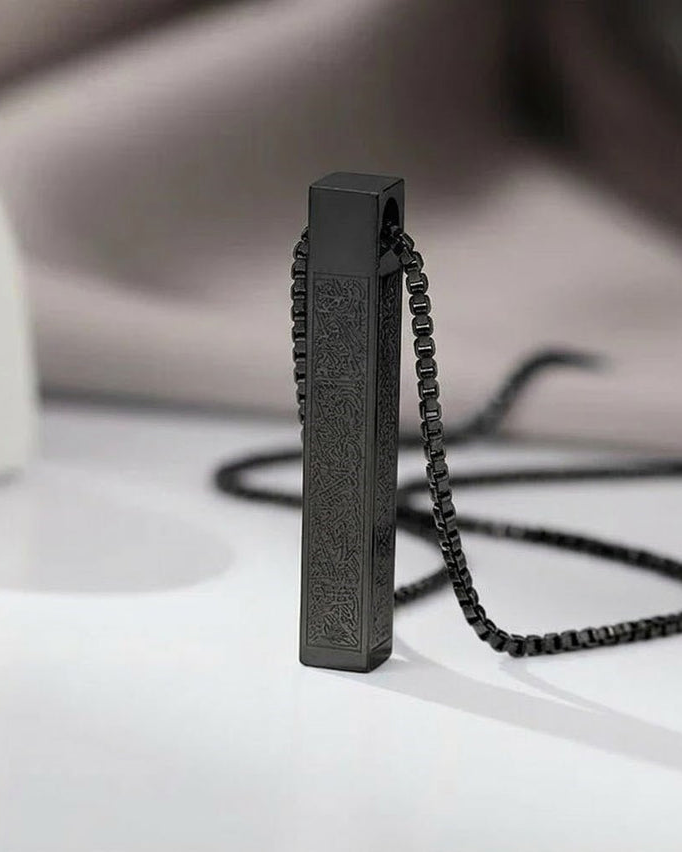 Islamic Ayat ul Kursi Bar Pendant Necklace