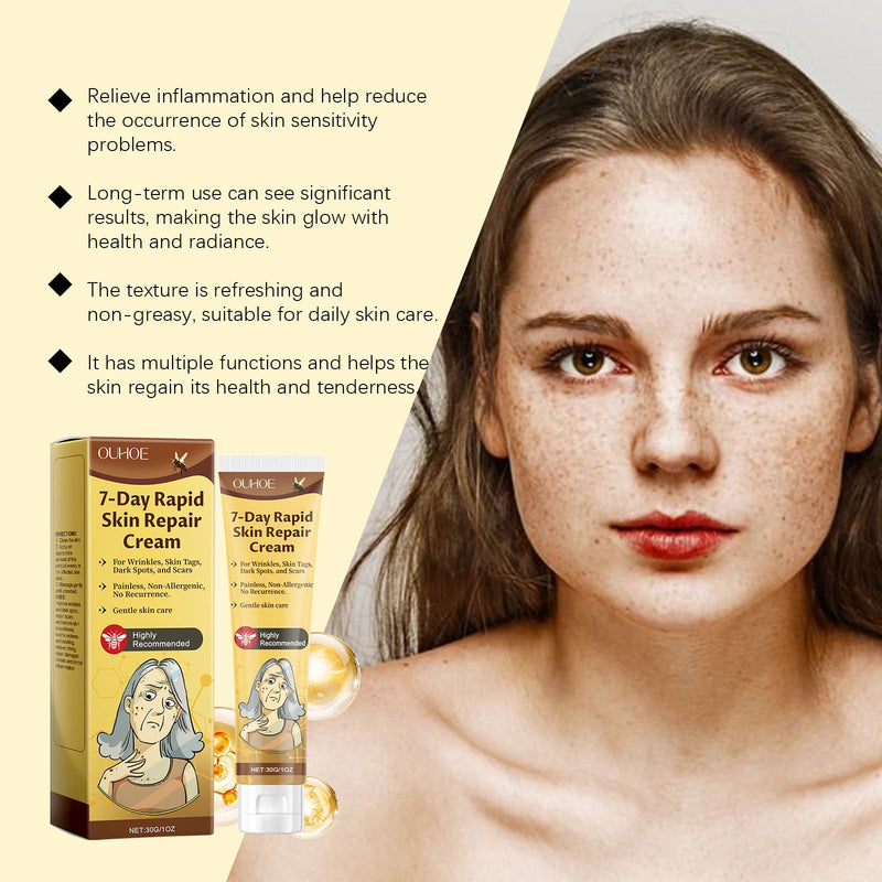Ouhoe 7-Day Rapid Skin Repair Cream – Fades Wrinkles, Dark Spots & Scars