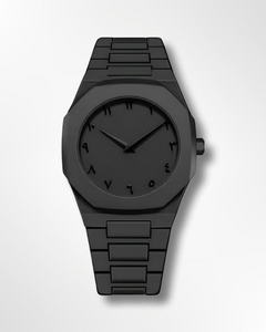 Stainless Steel Arabic Watch
